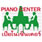 Piano Center สาขาเชียงใหม่